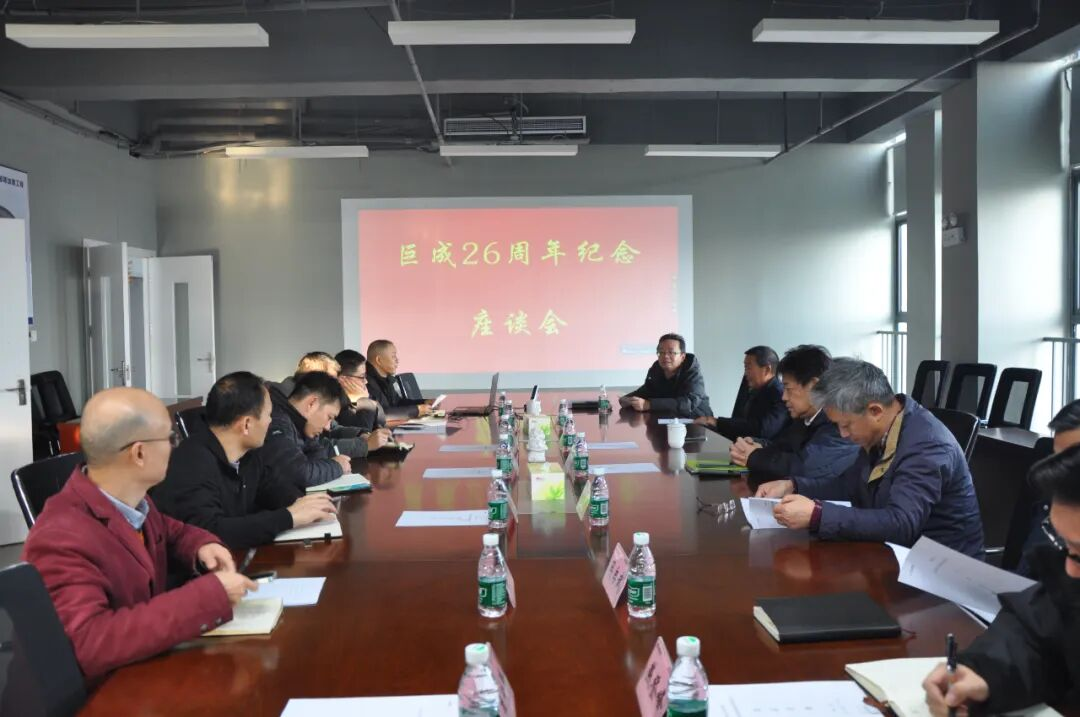 首页 - MG电子官方网站