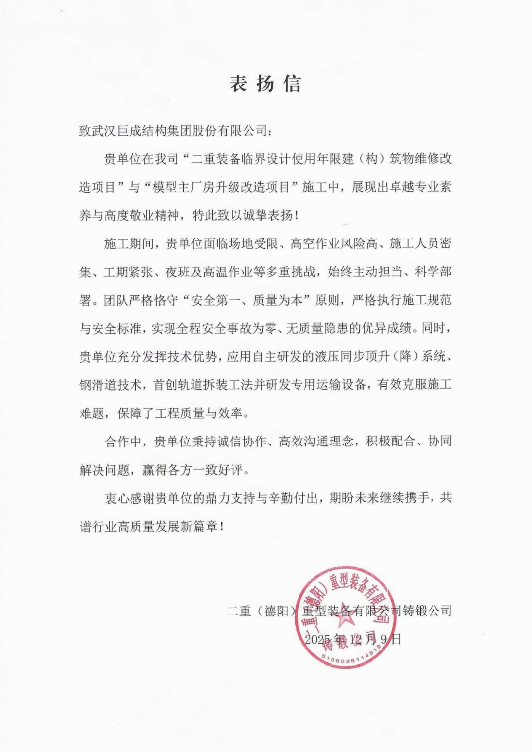 首页 - MG电子官方网站